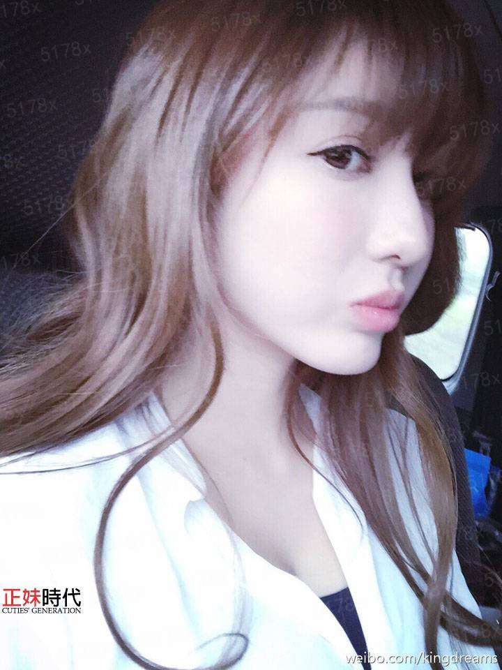 公主的王座