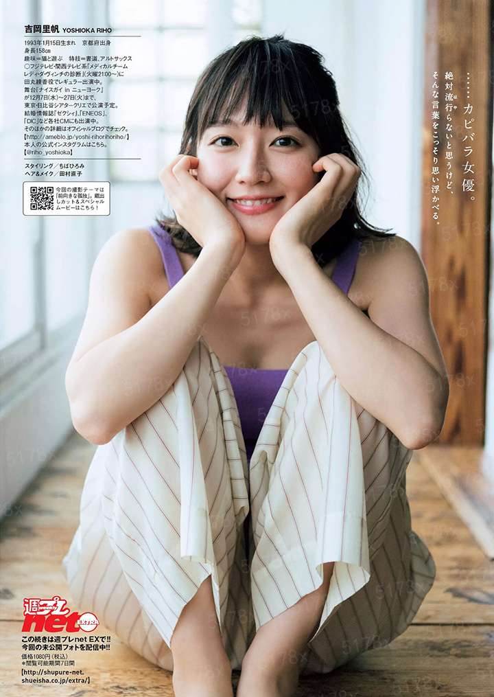 狂女妖娆，少主轻轻吻