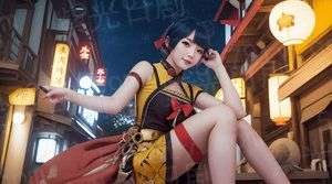 无边序曲