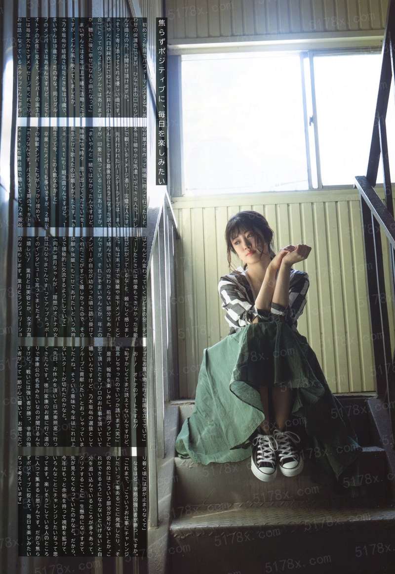 主神位面游戏