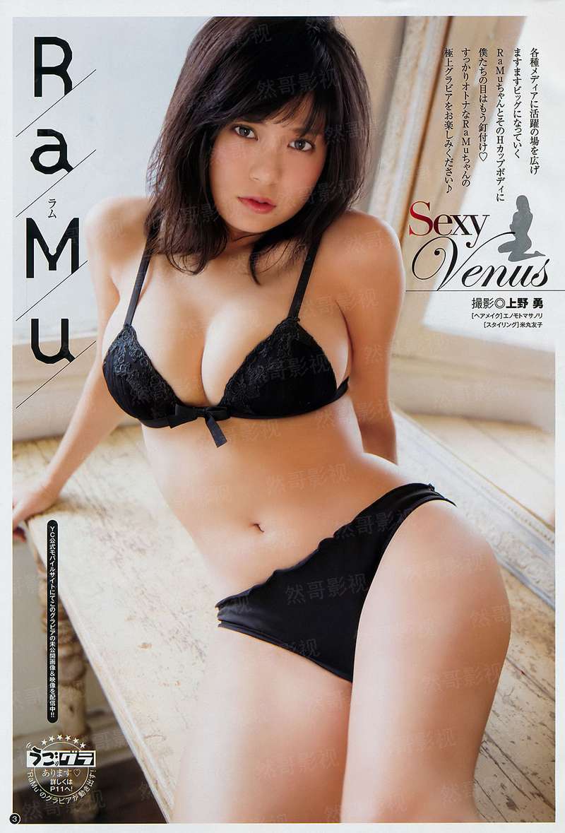 豪门婚恋之暖婚萌妻