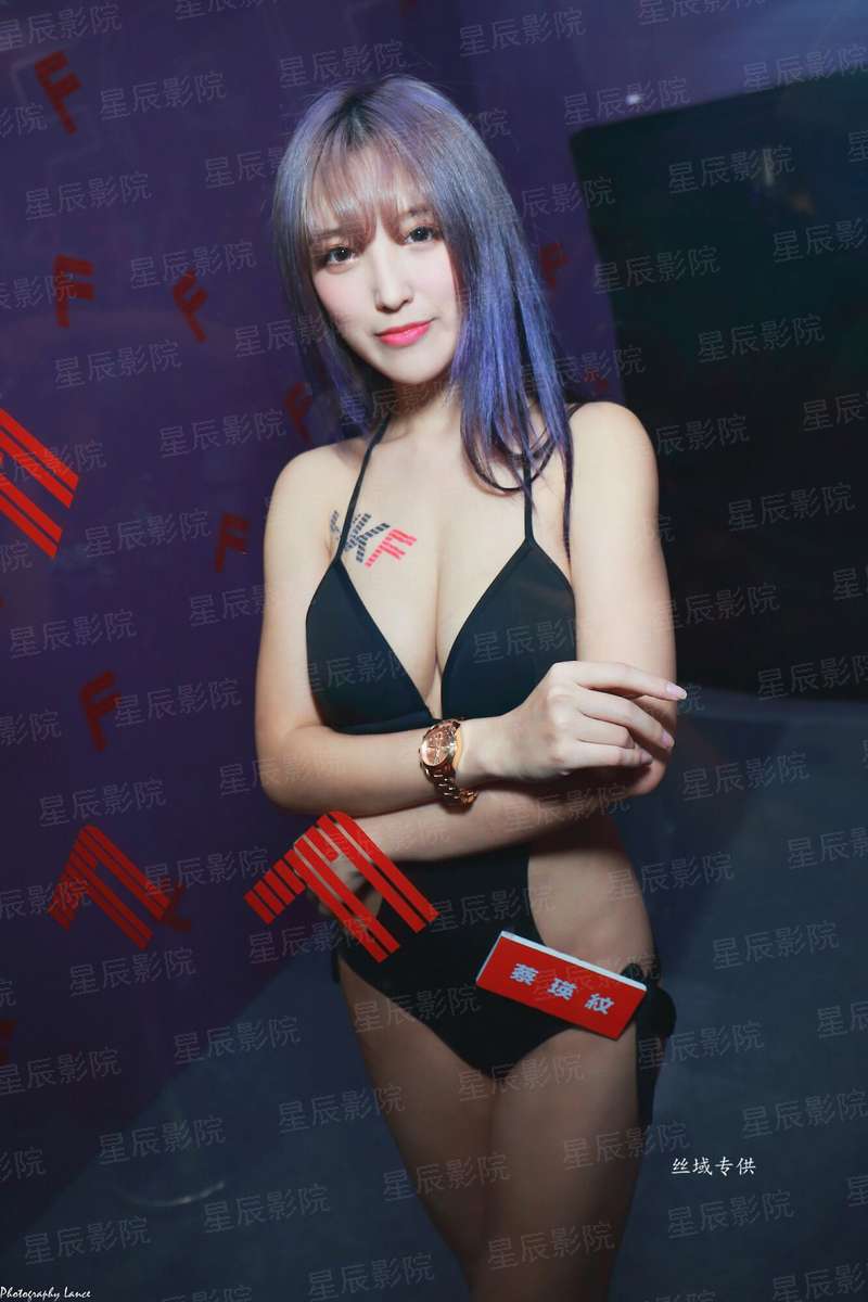 史努比秀第三季