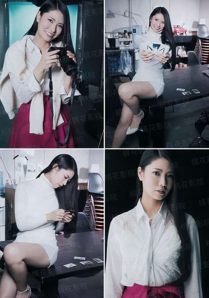 外星女生柴小七