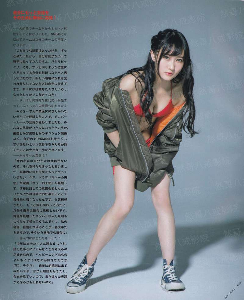 兔子谜题