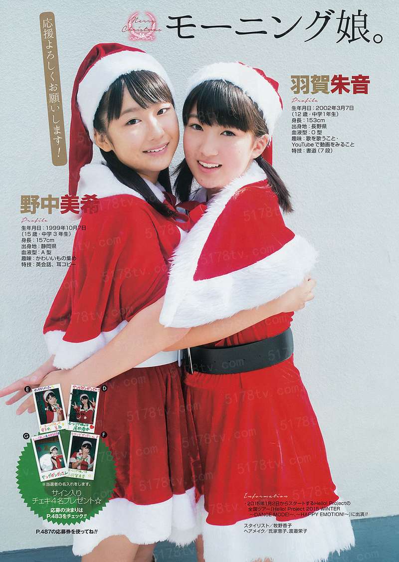 老夫少妻的互撩日常