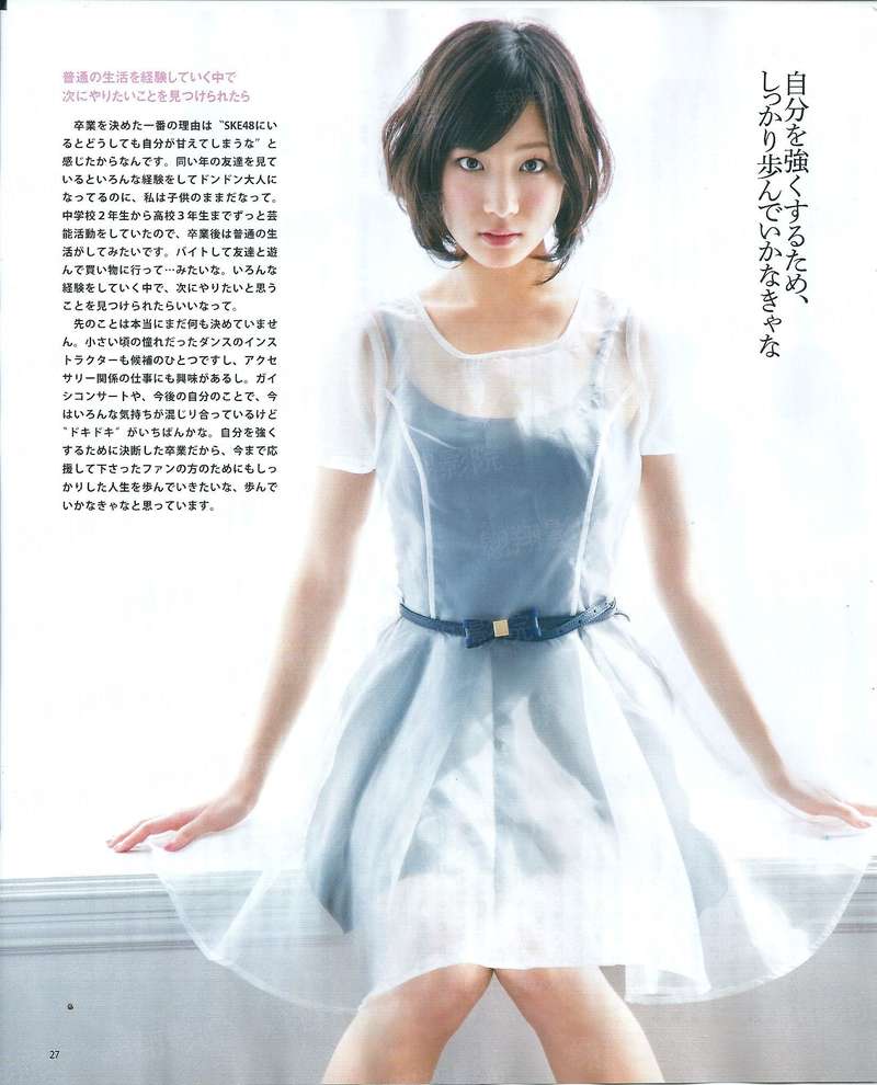 贝瓦儿歌之夏天好儿歌