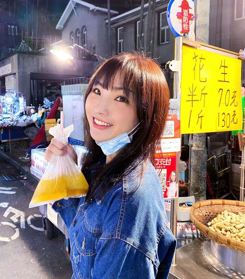 傻白甜翻身，总裁的天价情人