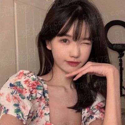 我是谁：意象对话解读自我