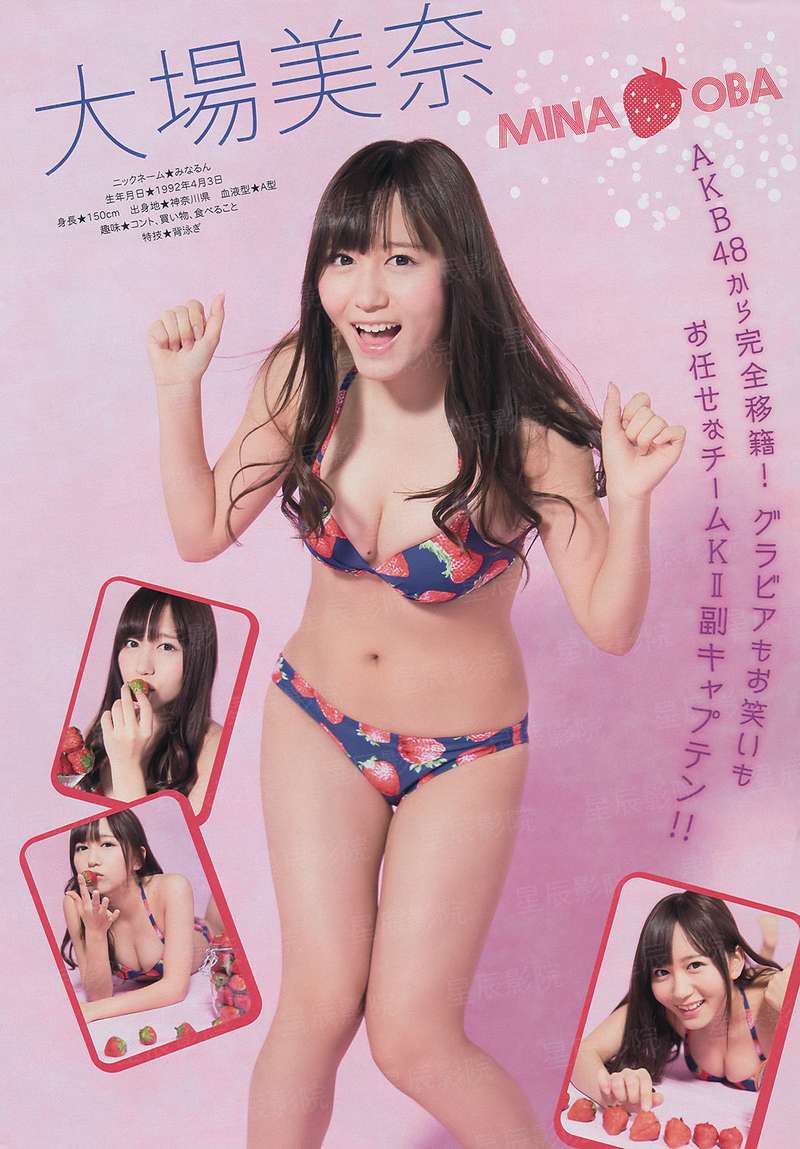 独家蜜恋：小娇妻，拽上天！
