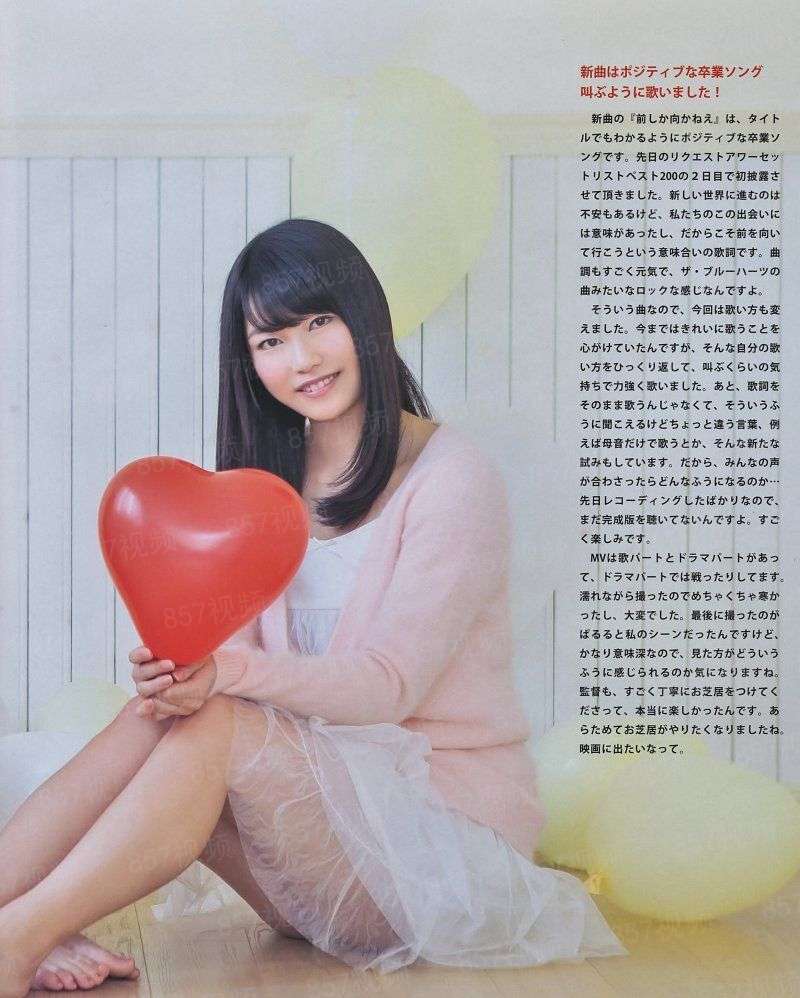 仙侠踏天