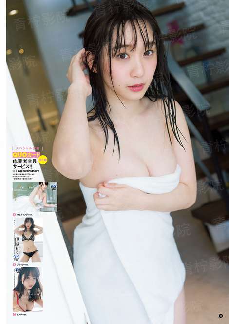 **养成计划