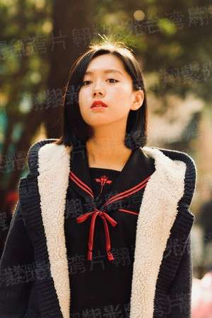 穿越网游成女仙