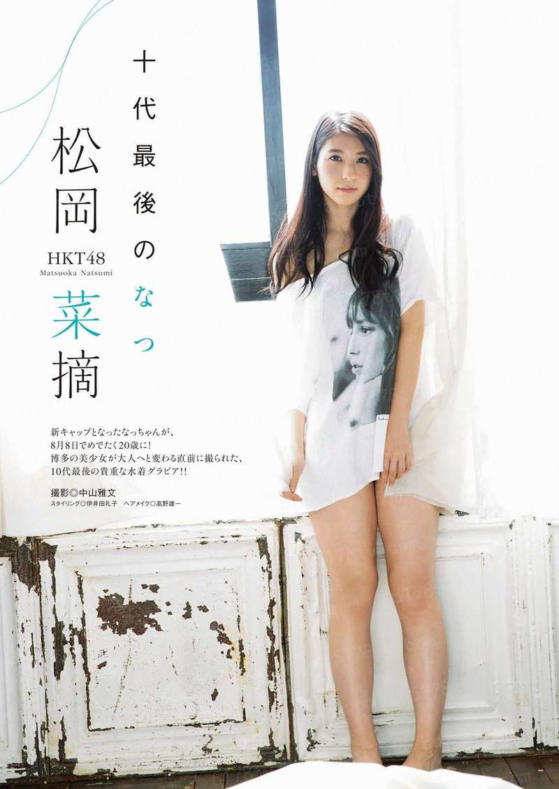 海贼之元素师