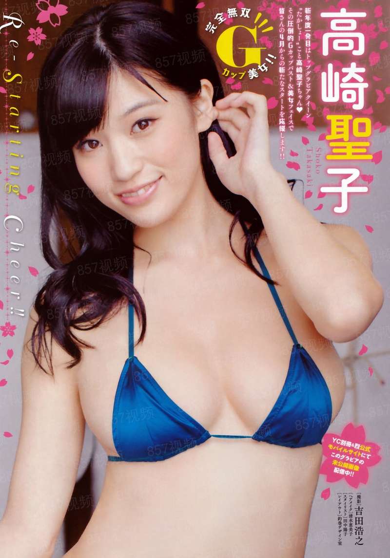 宦仕逍遥