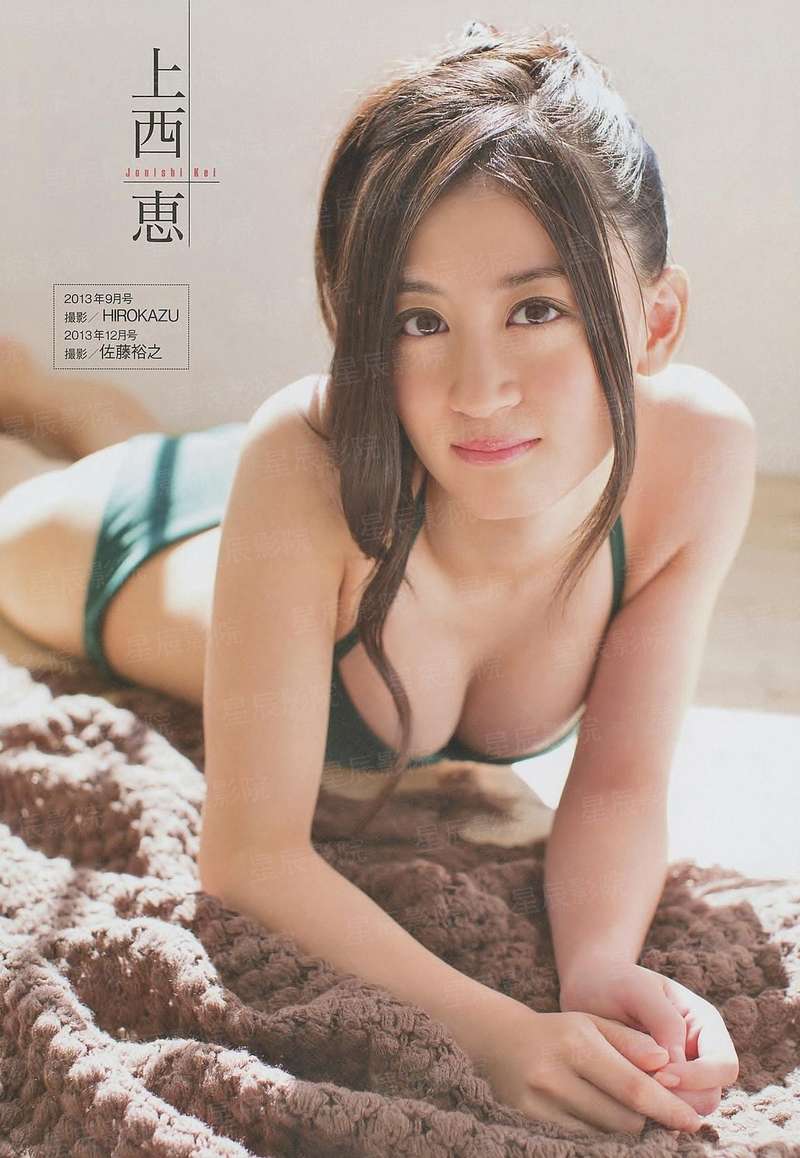 血猎
