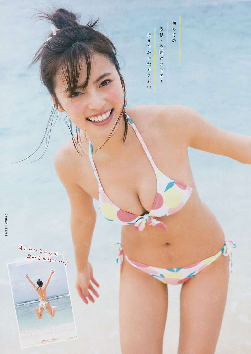 似水流年终将错