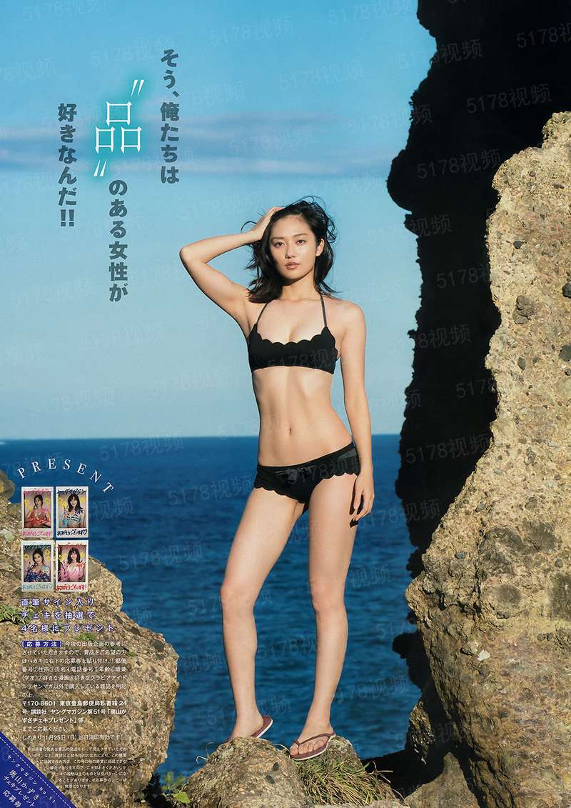 恐怖末班车