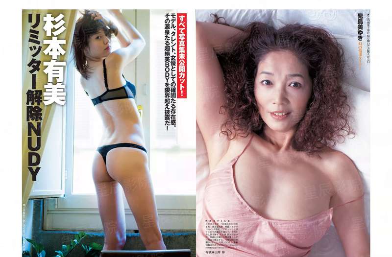 神奇动物：格林德沃之罪原声版