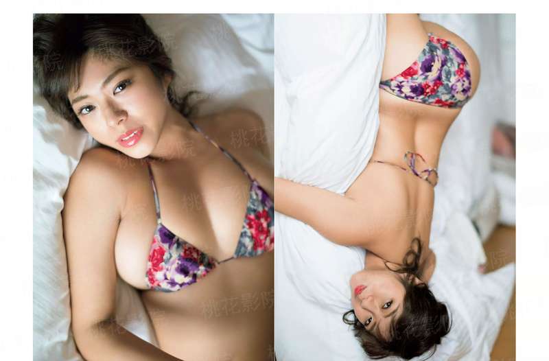 邪王霸宠：废物太子有喜了