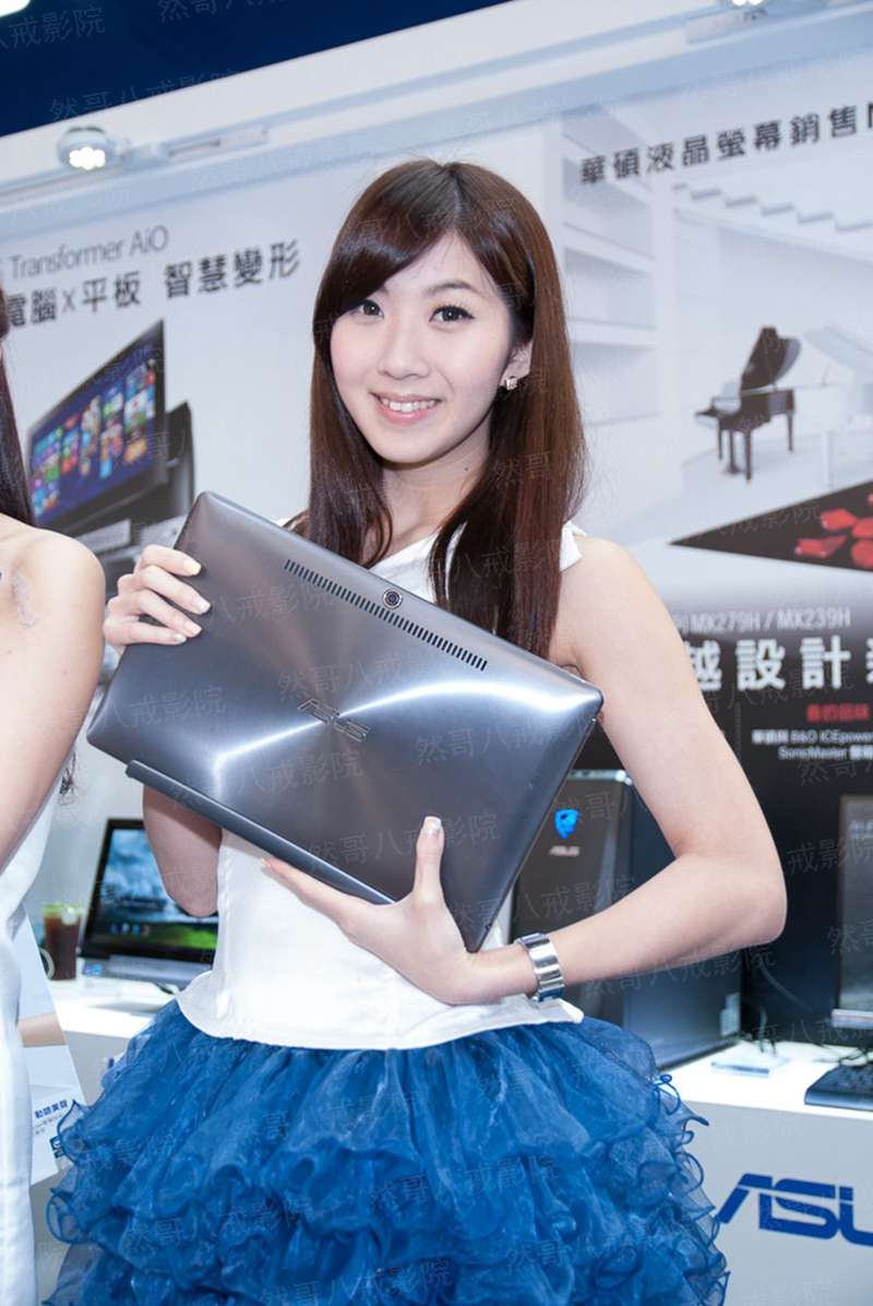 命中注定我爱你电视剧