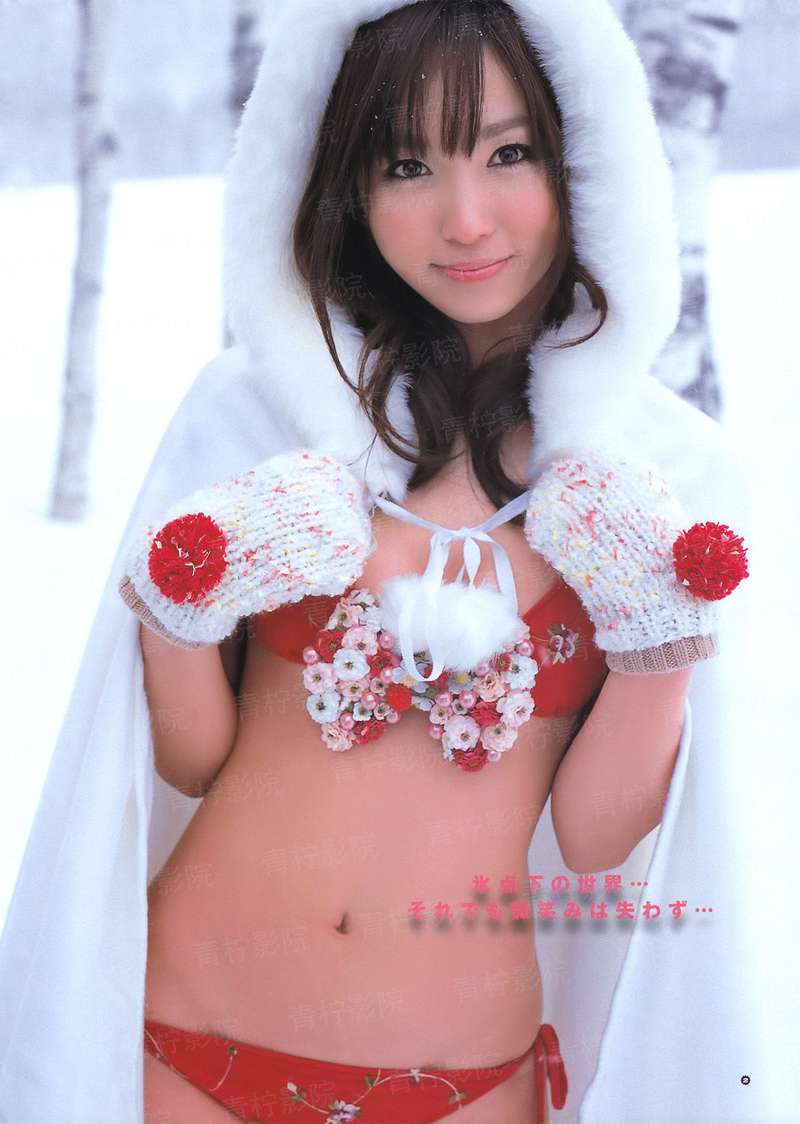 太始乘风