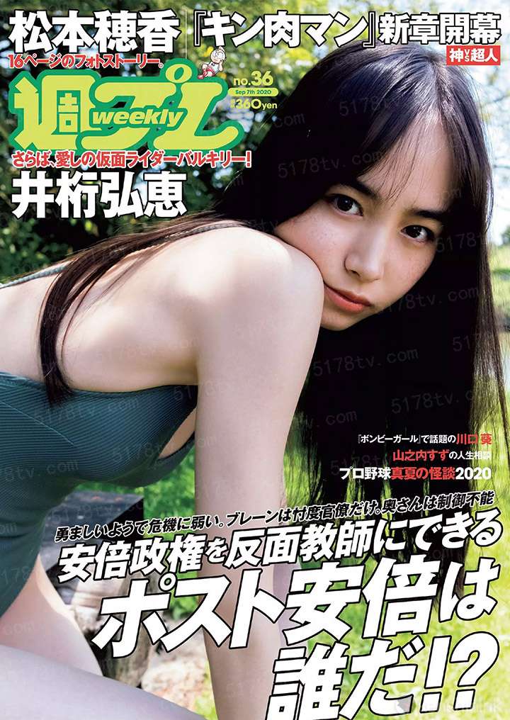 玩科技混大佬