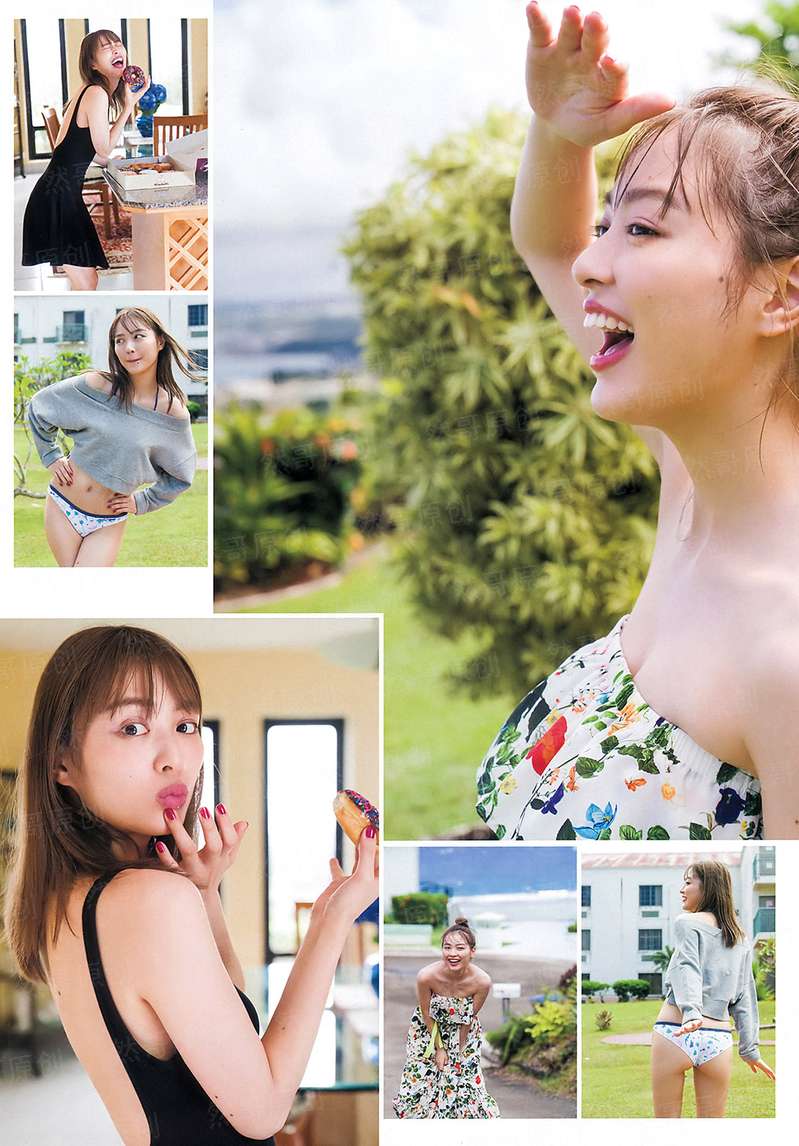 空间果实