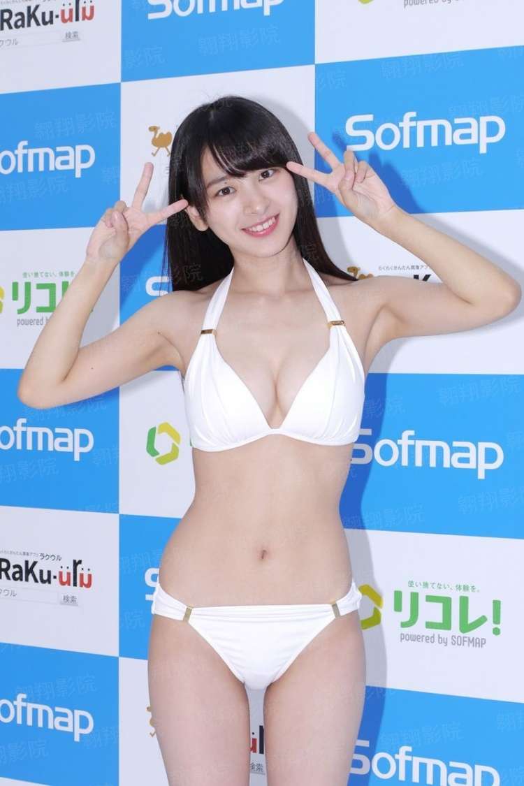 无间之战粤语