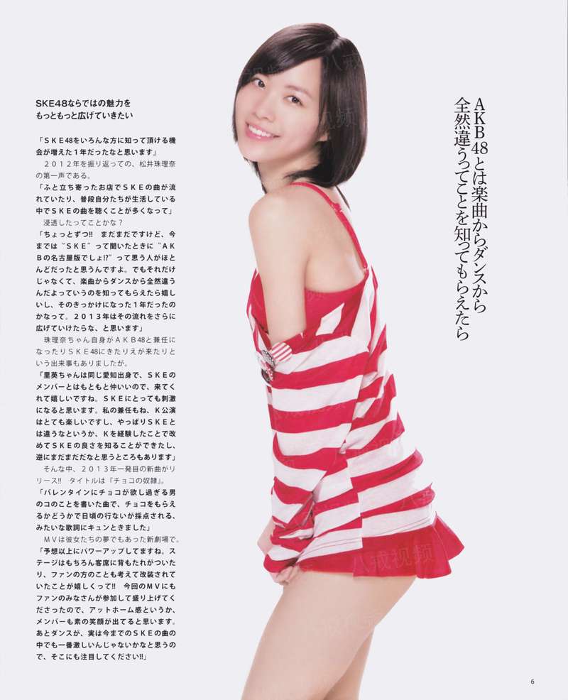 护脉风云