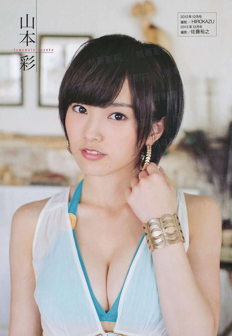 从末世到未来