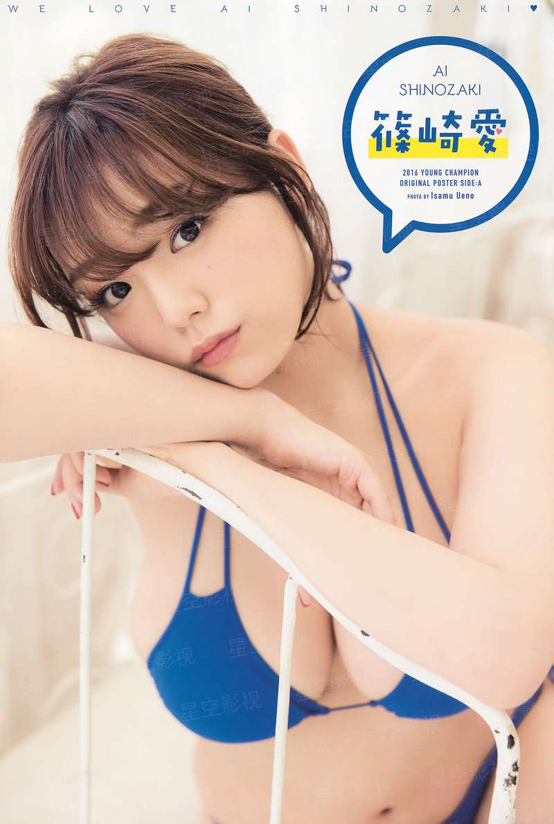 最后一眼2021