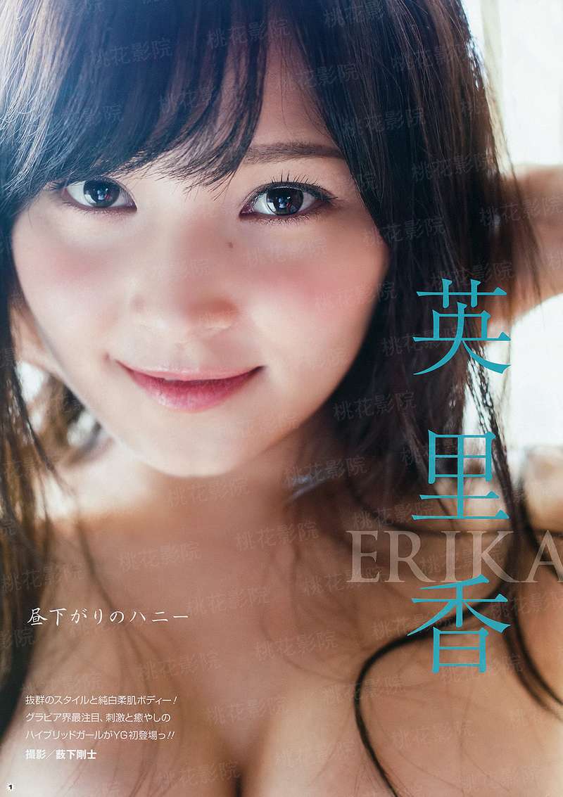 男盗女娼