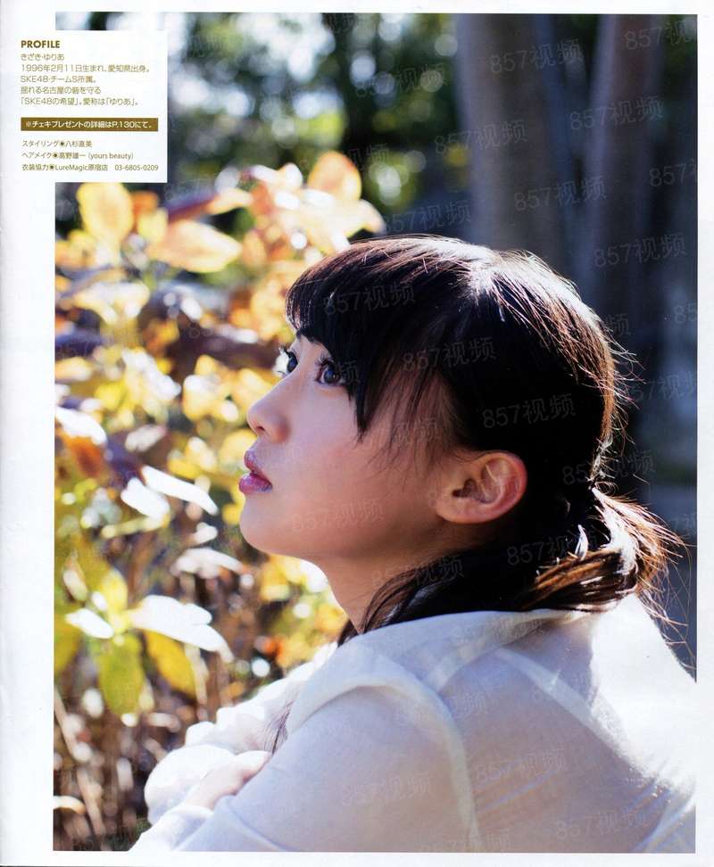 野性时代