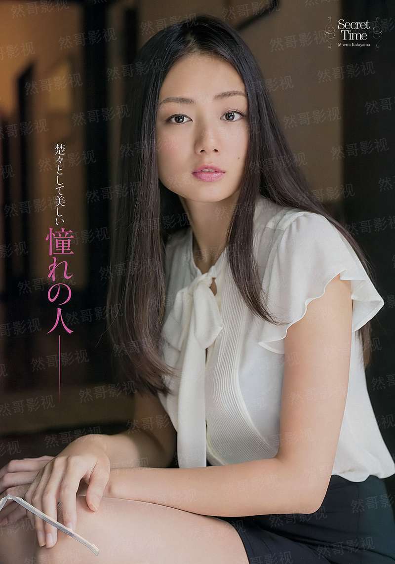 异年代纪