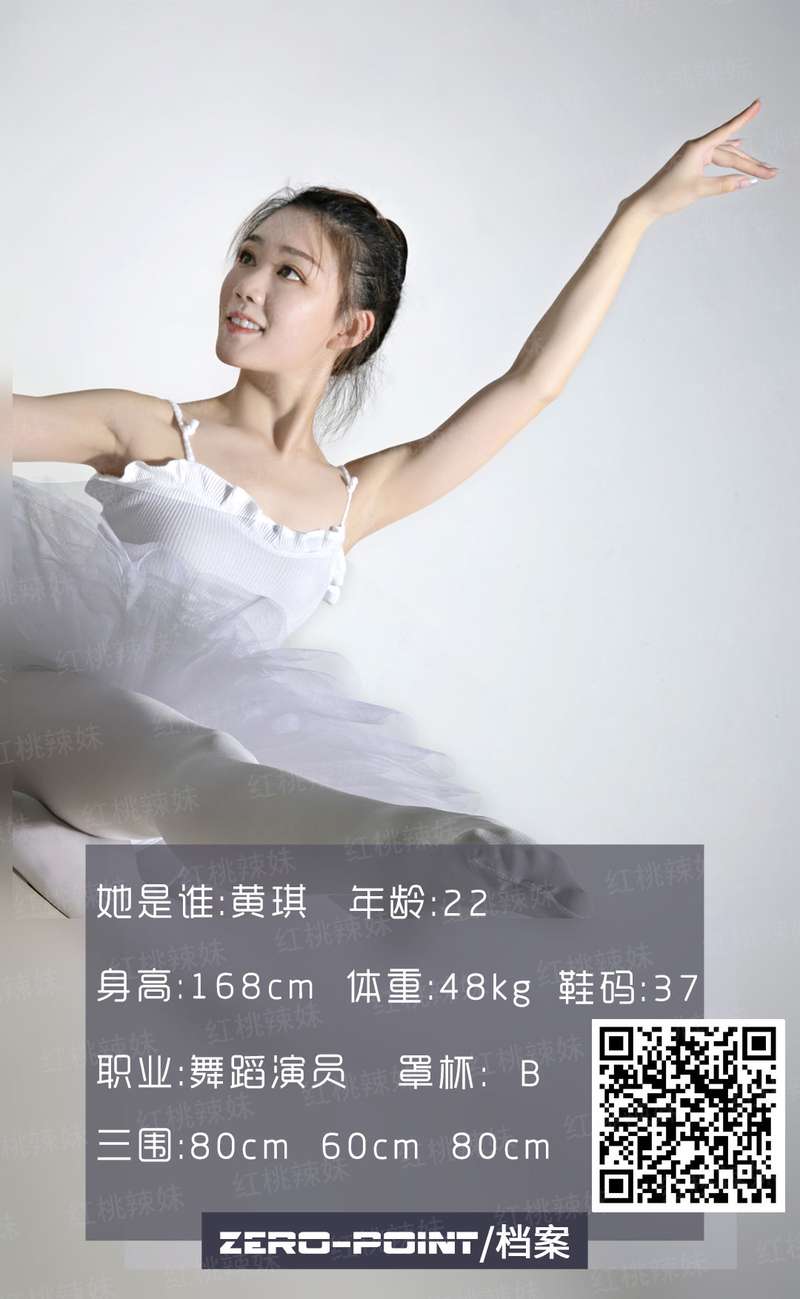 在线中文字幕免费播放无人区