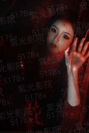 神魔主宰