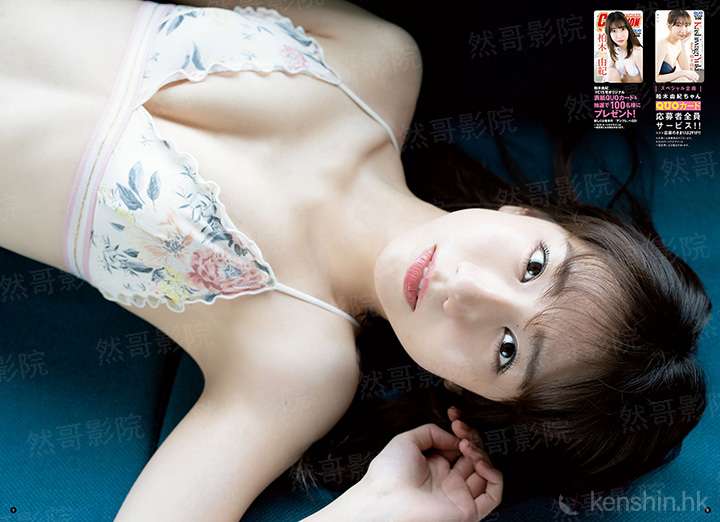 真相背后2016