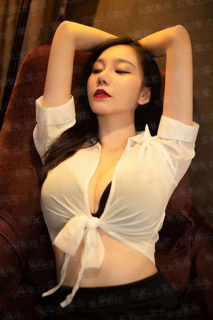 妖猫宠：仙妻凌人