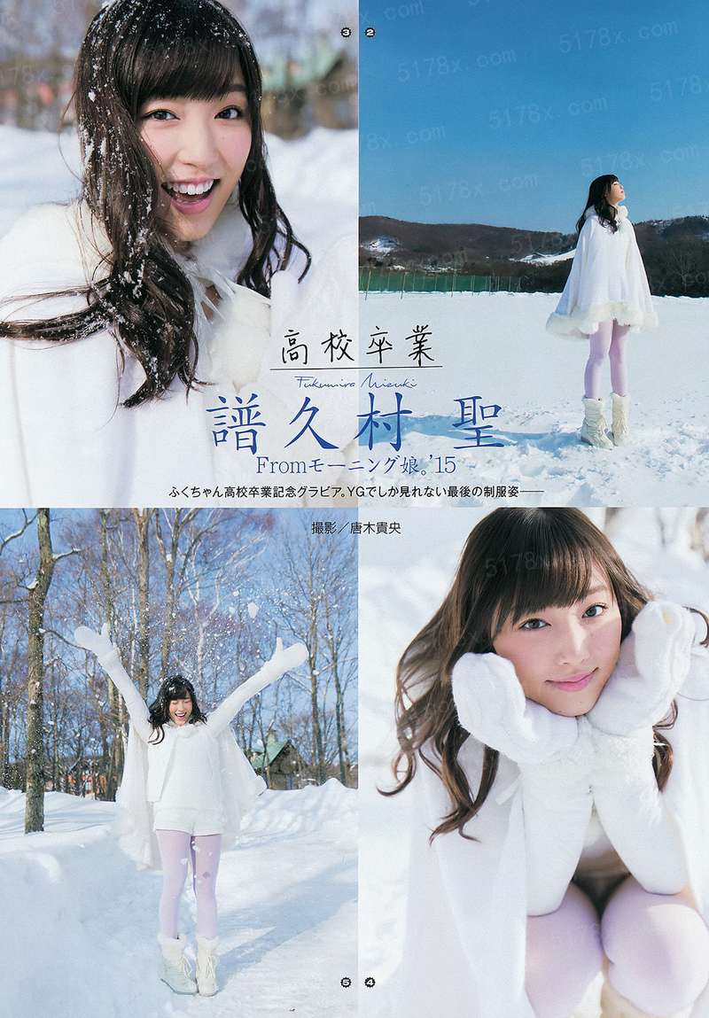 受万人追捧的大明星，竟然是导演用程序造出来的#西蒙妮