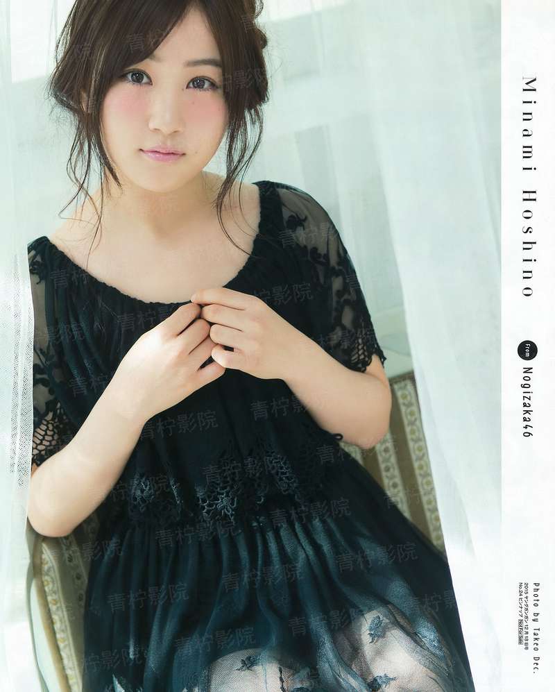 魔医神女：绝品大小姐
