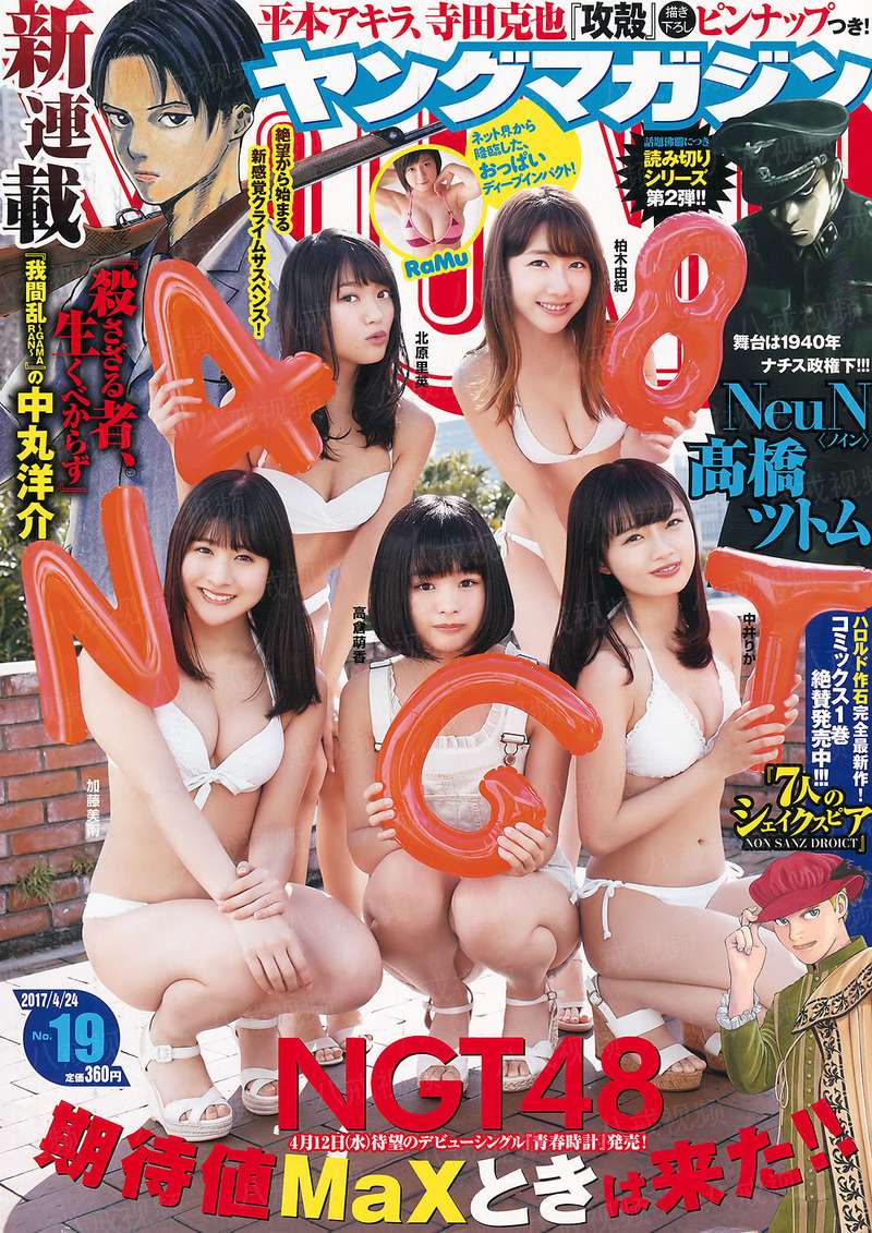 重生之修仙主宰