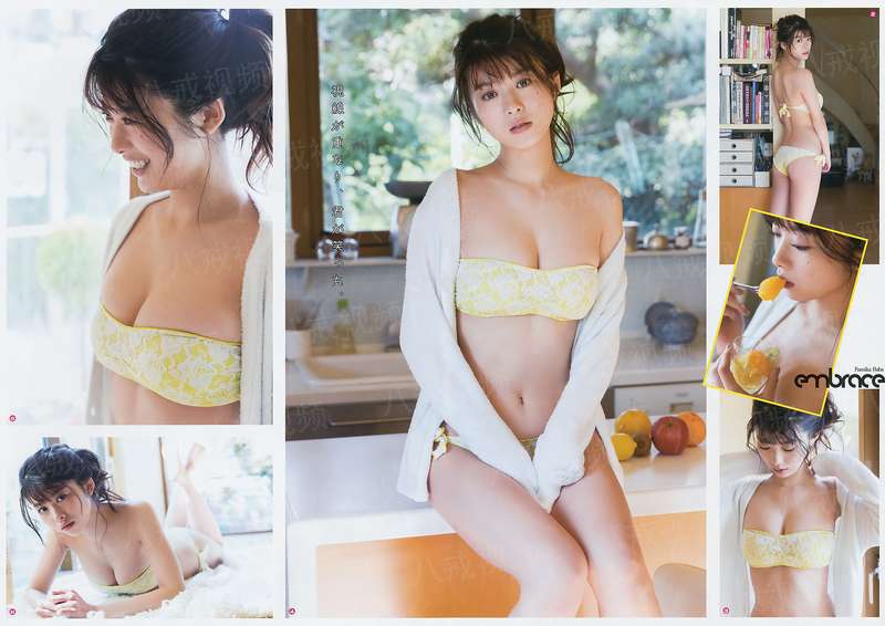 妃常不完美