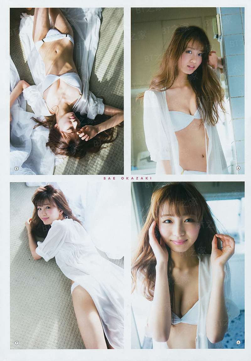 星际女帝纪元