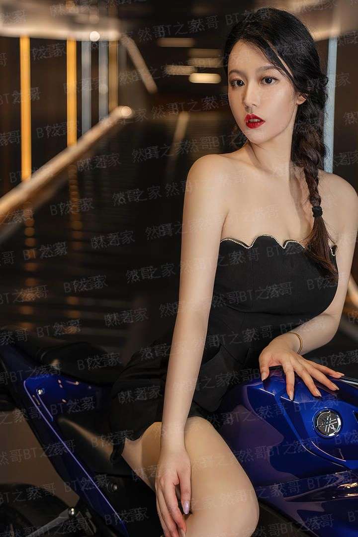 吾名九妖