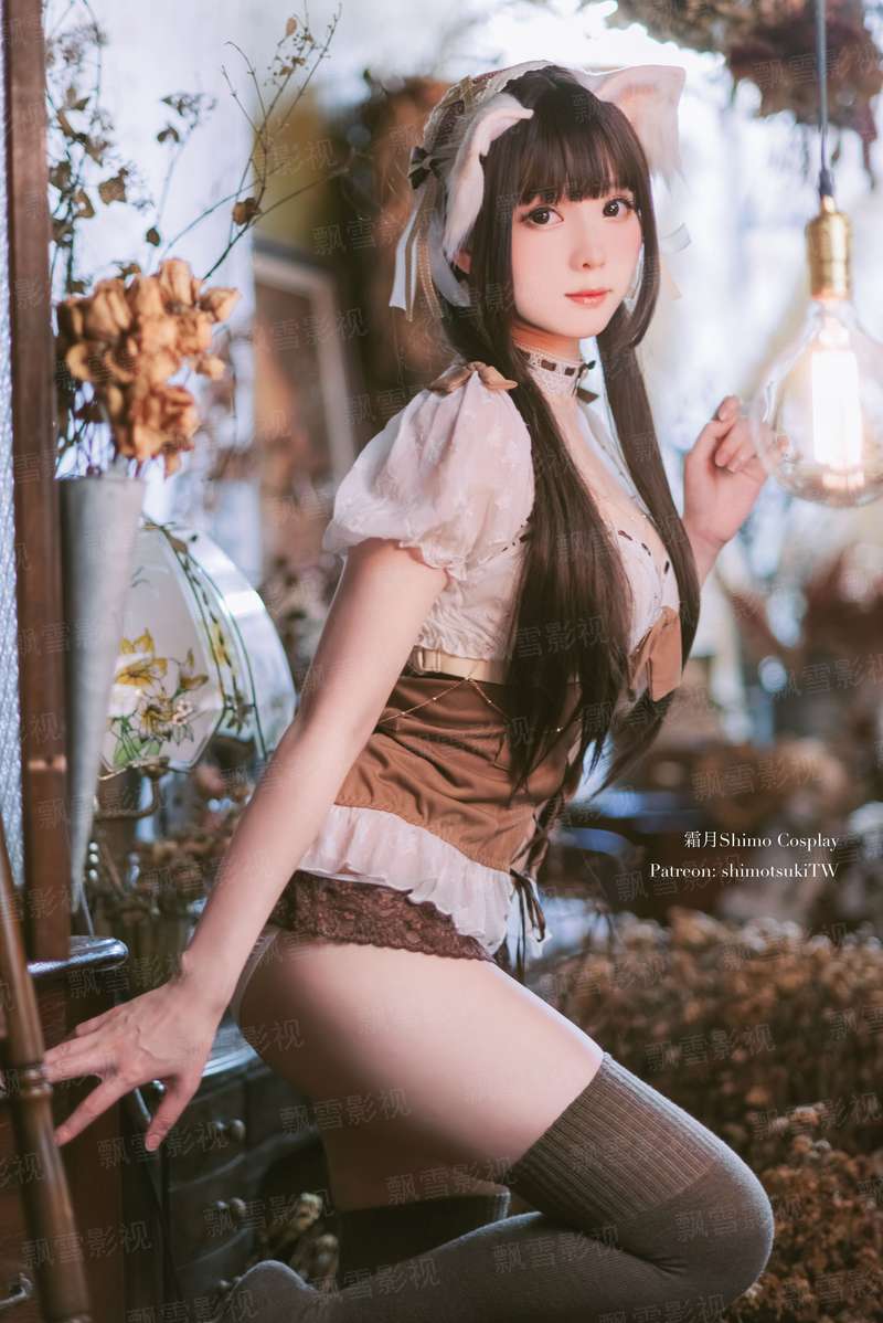 共妻守则