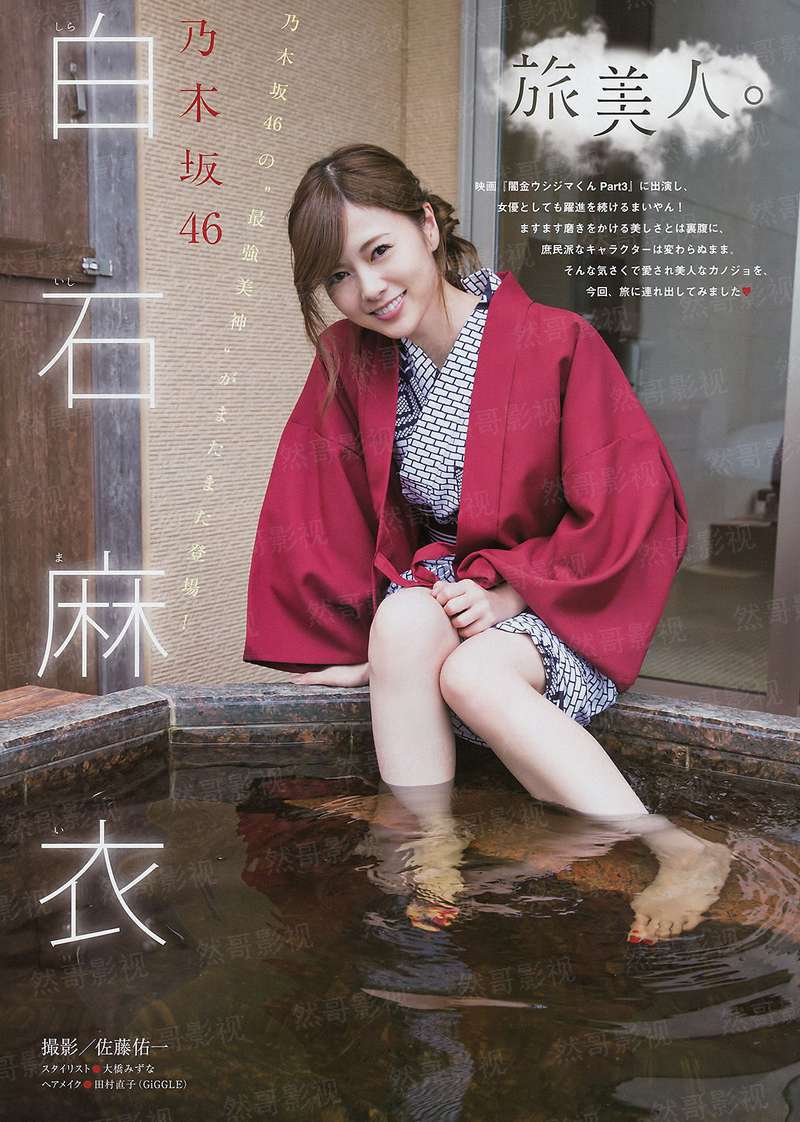 腹黑老公引妻入局