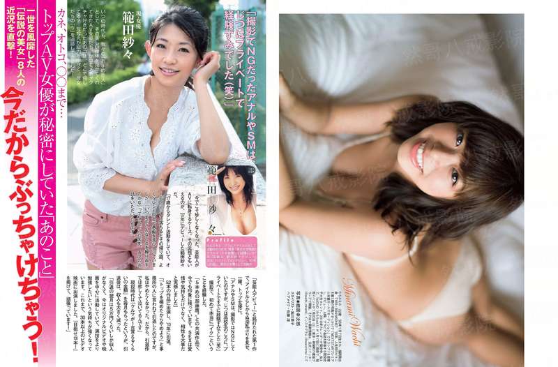 夏威夷2013