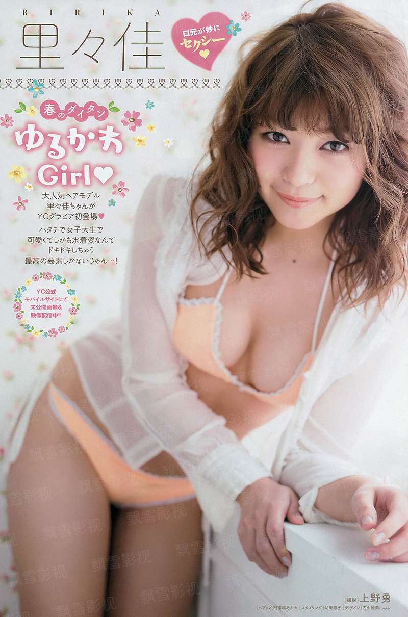 重生之邪王的倾城毒妃