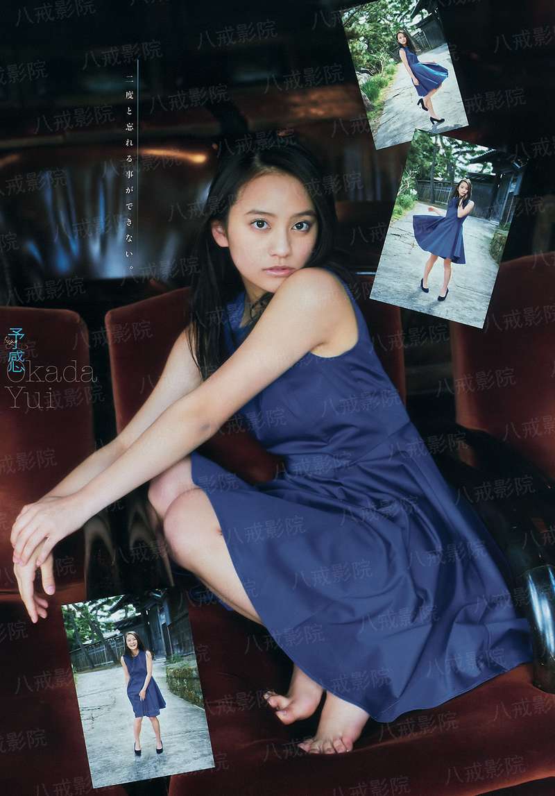 交点与搭桥