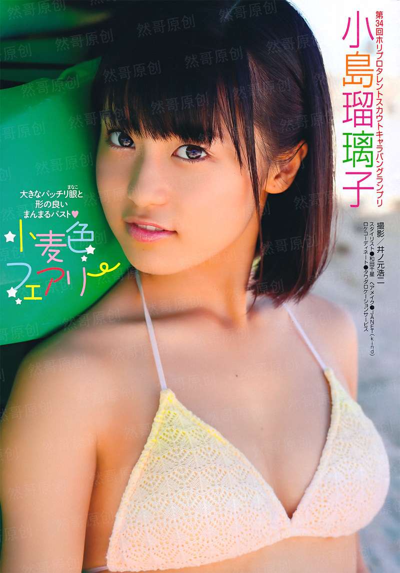 仙界归来有了老婆孩子